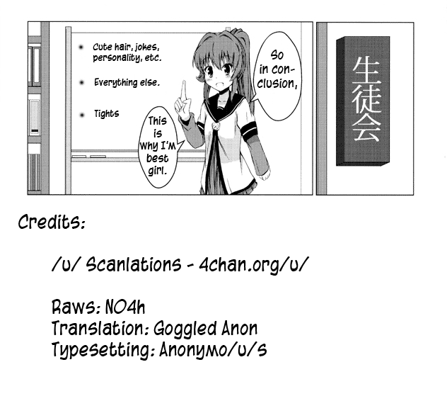 aiirosakura-aikawa-ryou-himasaku-ecchi-yuruyuri-english-u-scanlations-digital