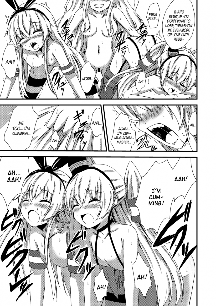 aiirosakura-aikawa-ryou-kuubo-wo-kyuu-chan-no-shimakaze-yuri-dorei-choukyou-3p-choukyou-hen-standard-carrier-wo-class-shimakazes-yuri-slave-training-threesome-training-kantai-collection-kancolle-english-bec-scans-digital