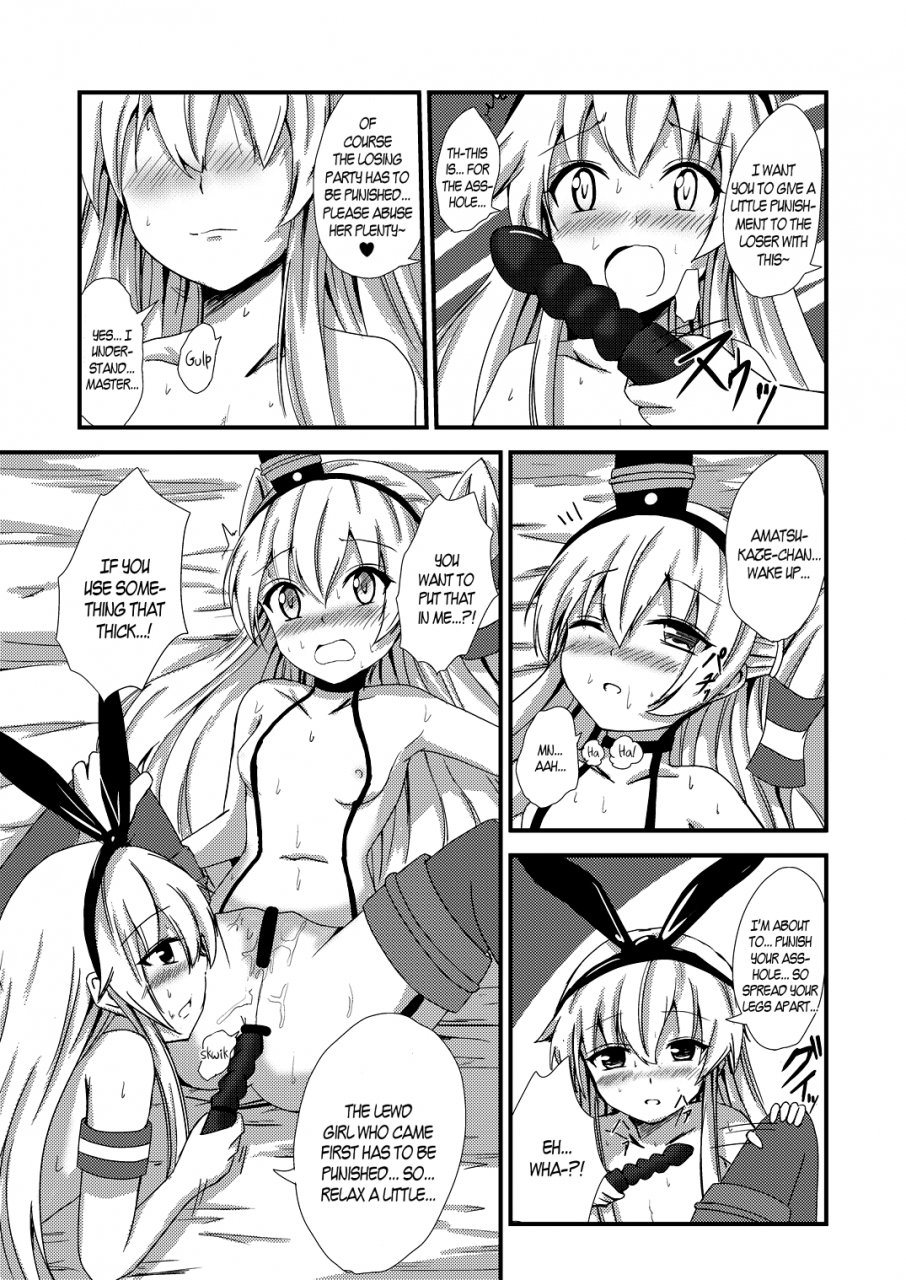 aiirosakura-aikawa-ryou-kuubo-wo-kyuu-chan-no-shimakaze-yuri-dorei-choukyou-3p-choukyou-hen-standard-carrier-wo-class-shimakazes-yuri-slave-training-threesome-training-kantai-collection-kancolle-english-bec-scans-digital