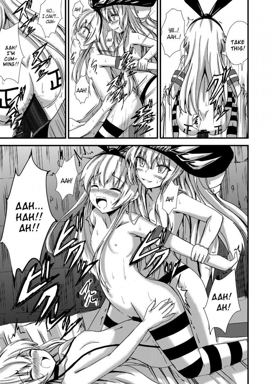 aiirosakura-aikawa-ryou-kuubo-wo-kyuu-chan-no-shimakaze-yuri-dorei-choukyou-3p-choukyou-hen-standard-carrier-wo-class-shimakazes-yuri-slave-training-threesome-training-kantai-collection-kancolle-english-bec-scans-digital