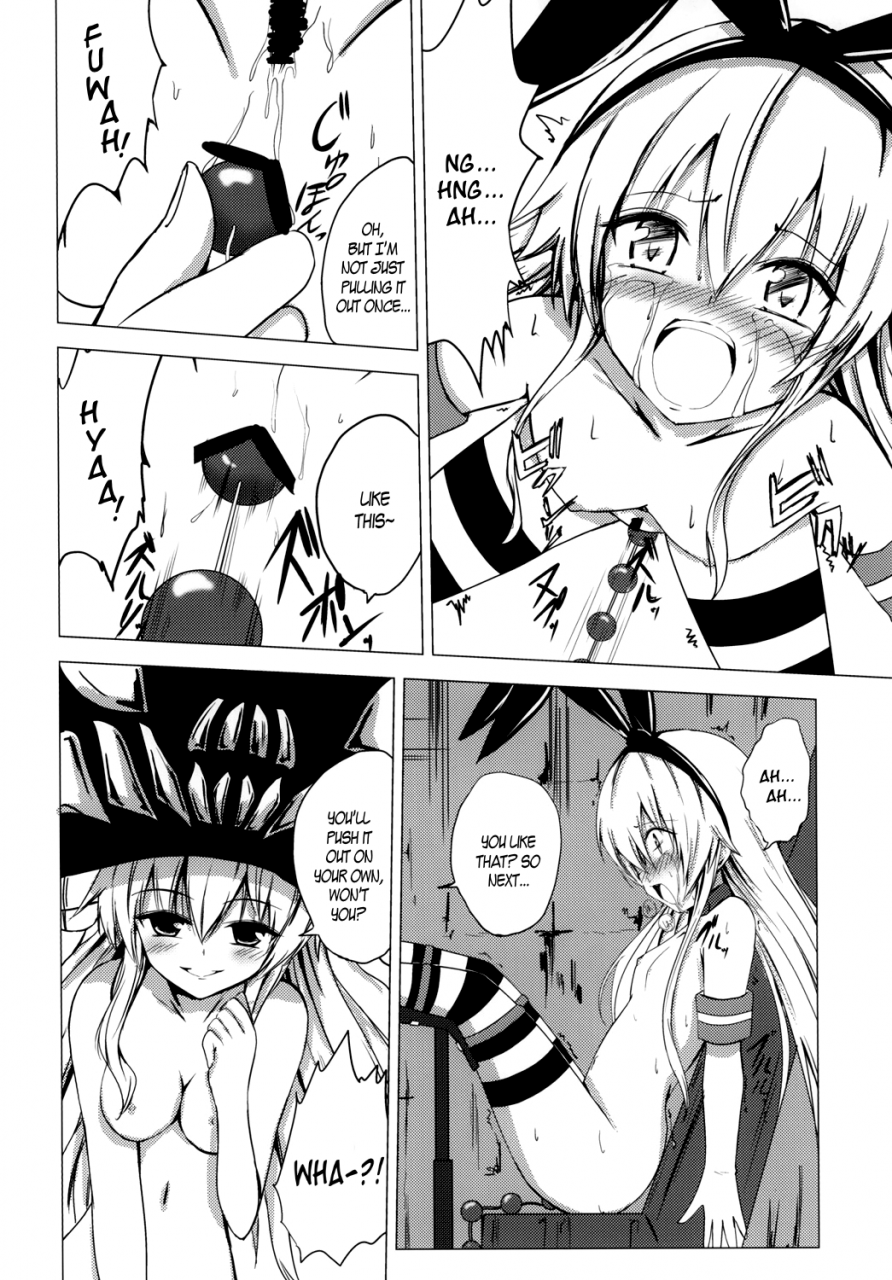 aiirosakura-aikawa-ryou-kuubo-wo-kyuu-chan-no-shimakaze-yuri-dorei-choukyou-anal-kaihatsu-hen-standard-carrier-wo-class-shimakazes-yuri-slave-training-anal-development-kantai-collection-kancolle-english-bec-scans-digital