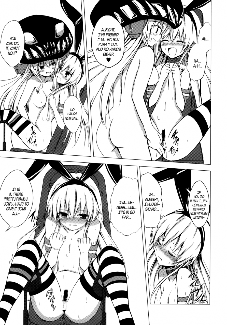 aiirosakura-aikawa-ryou-kuubo-wo-kyuu-chan-no-shimakaze-yuri-dorei-choukyou-anal-kaihatsu-hen-standard-carrier-wo-class-shimakazes-yuri-slave-training-anal-development-kantai-collection-kancolle-english-bec-scans-digital