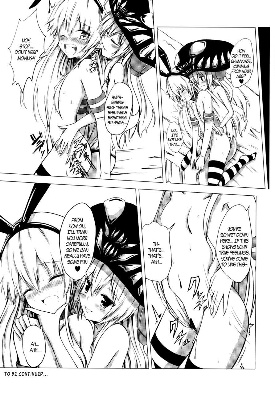 aiirosakura-aikawa-ryou-kuubo-wo-kyuu-chan-no-shimakaze-yuri-dorei-choukyou-anal-kaihatsu-hen-standard-carrier-wo-class-shimakazes-yuri-slave-training-anal-development-kantai-collection-kancolle-english-bec-scans-digital
