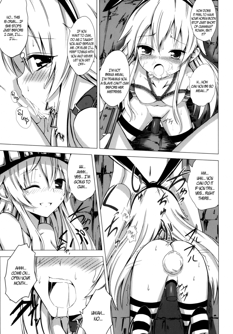aiirosakura-aikawa-ryou-kuubo-wo-kyuu-chan-no-shimakaze-yuri-dorei-choukyou-kairaku-choukyou-hen-standard-carrier-wo-class-shimakazes-yuri-slave-training-pleasure-training-kantai-collection-english-bec-scans-digital