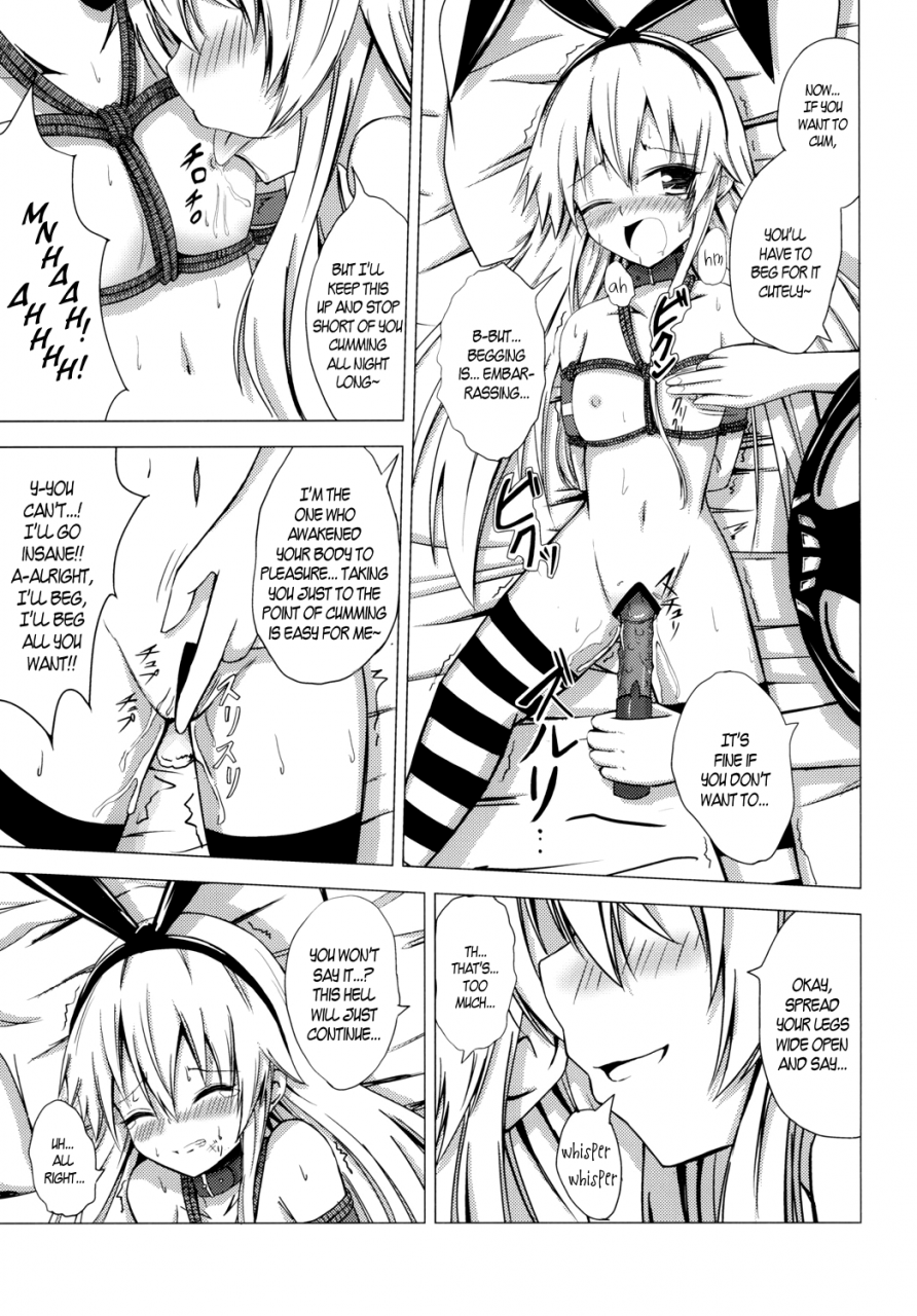 aiirosakura-aikawa-ryou-kuubo-wo-kyuu-chan-no-shimakaze-yuri-dorei-choukyou-kairaku-choukyou-hen-standard-carrier-wo-class-shimakazes-yuri-slave-training-pleasure-training-kantai-collection-english-bec-scans-digital