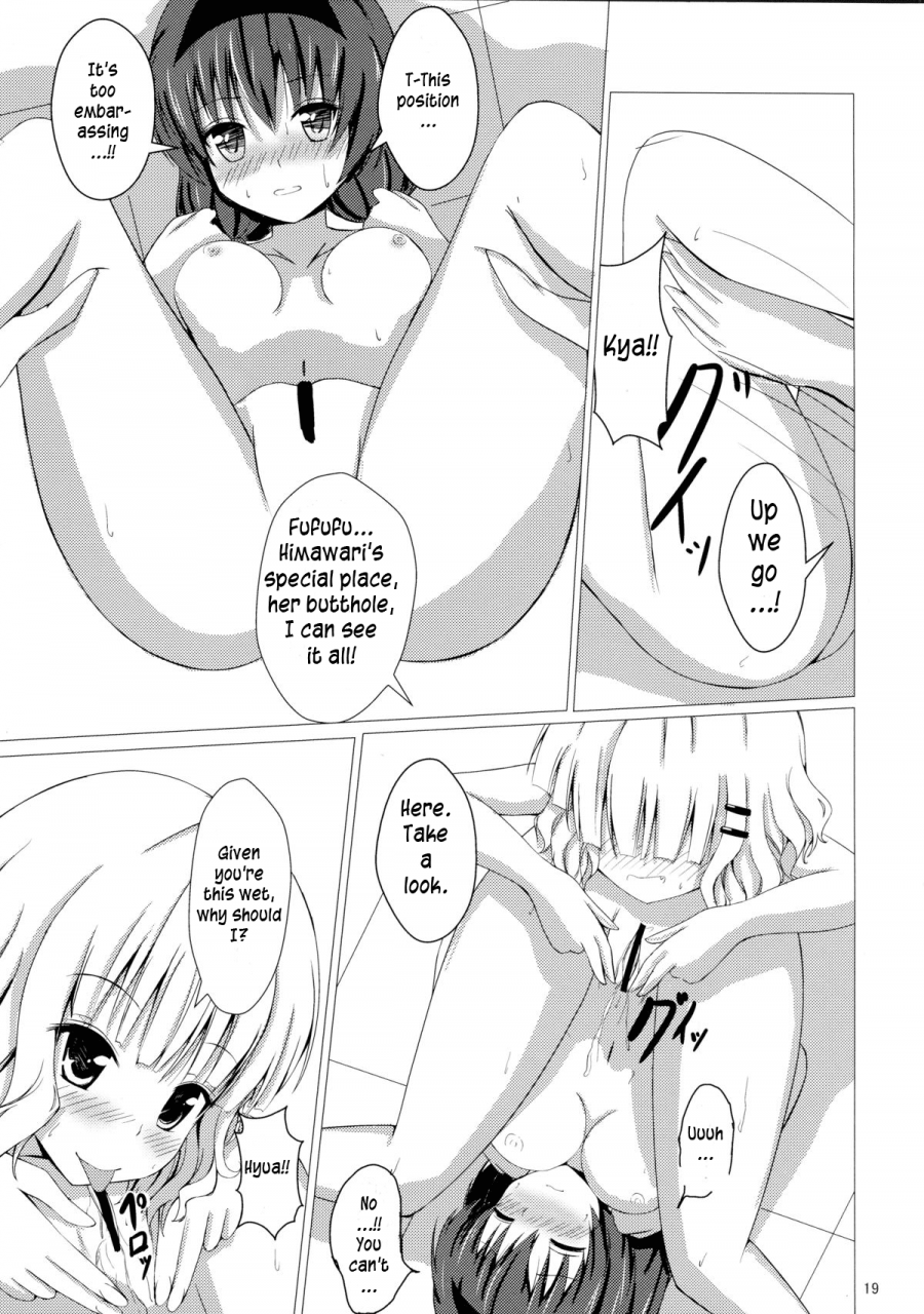 aiirosakura-aikawa-ryou-sakuhima-yuruyuri-english-u-scanlations-digital