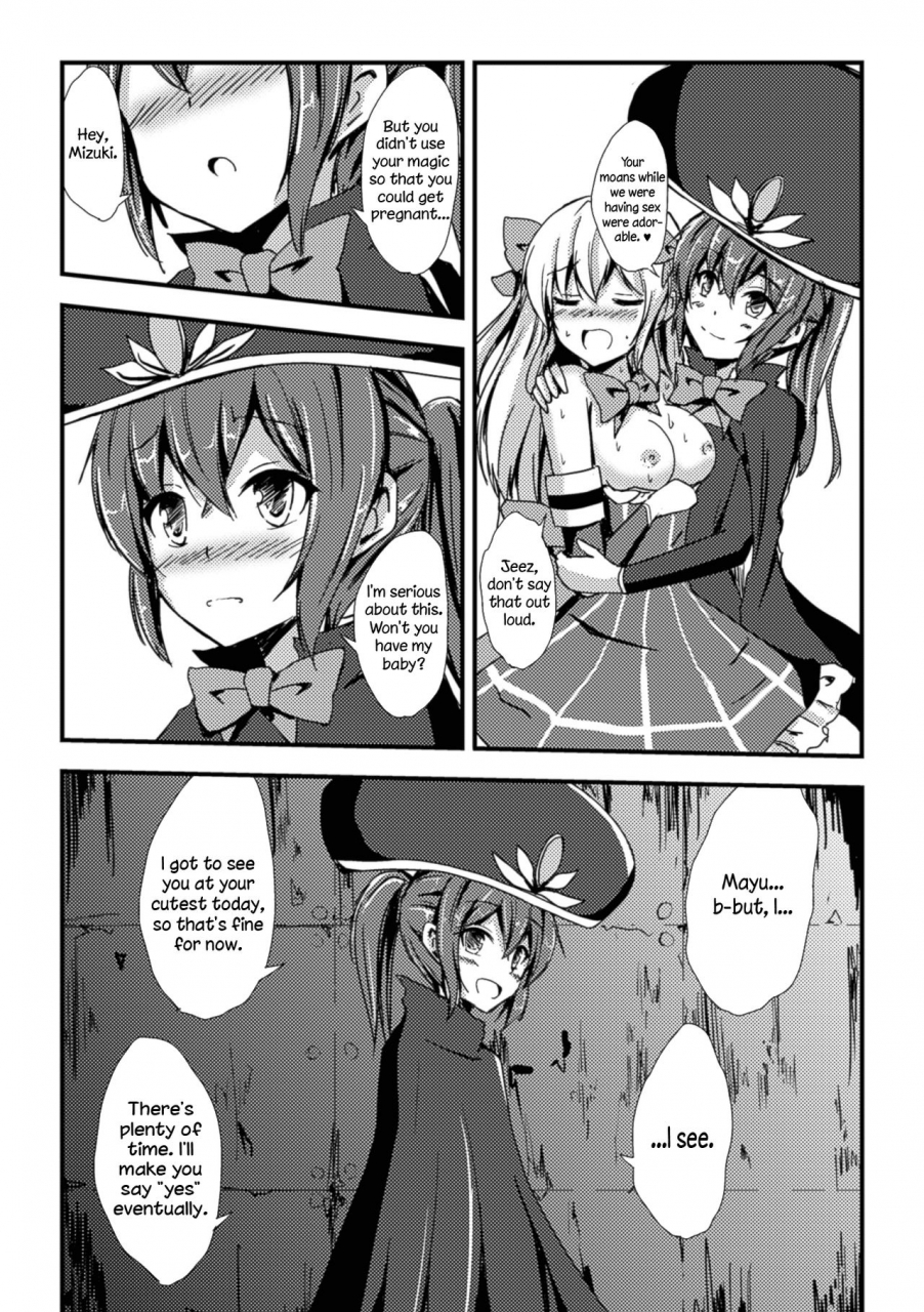 aikawa-ryou-mahou-shoujo-to-yuri-no-ori-the-magical-girl-and-the-cage-of-lesbianism-2d-comic-magazine-yuri-ninshin-vol-1-english-lwb-digital