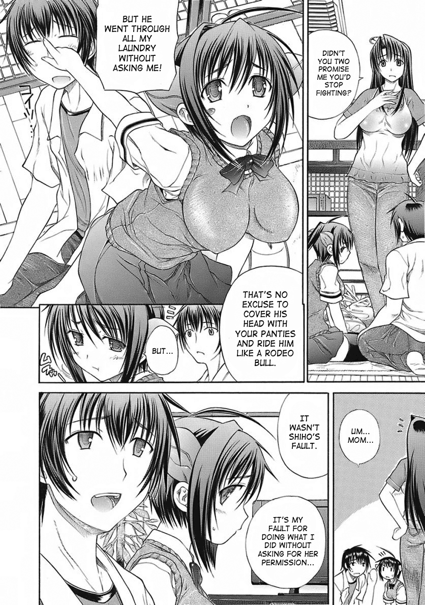 aiken-hamipai-english-saha