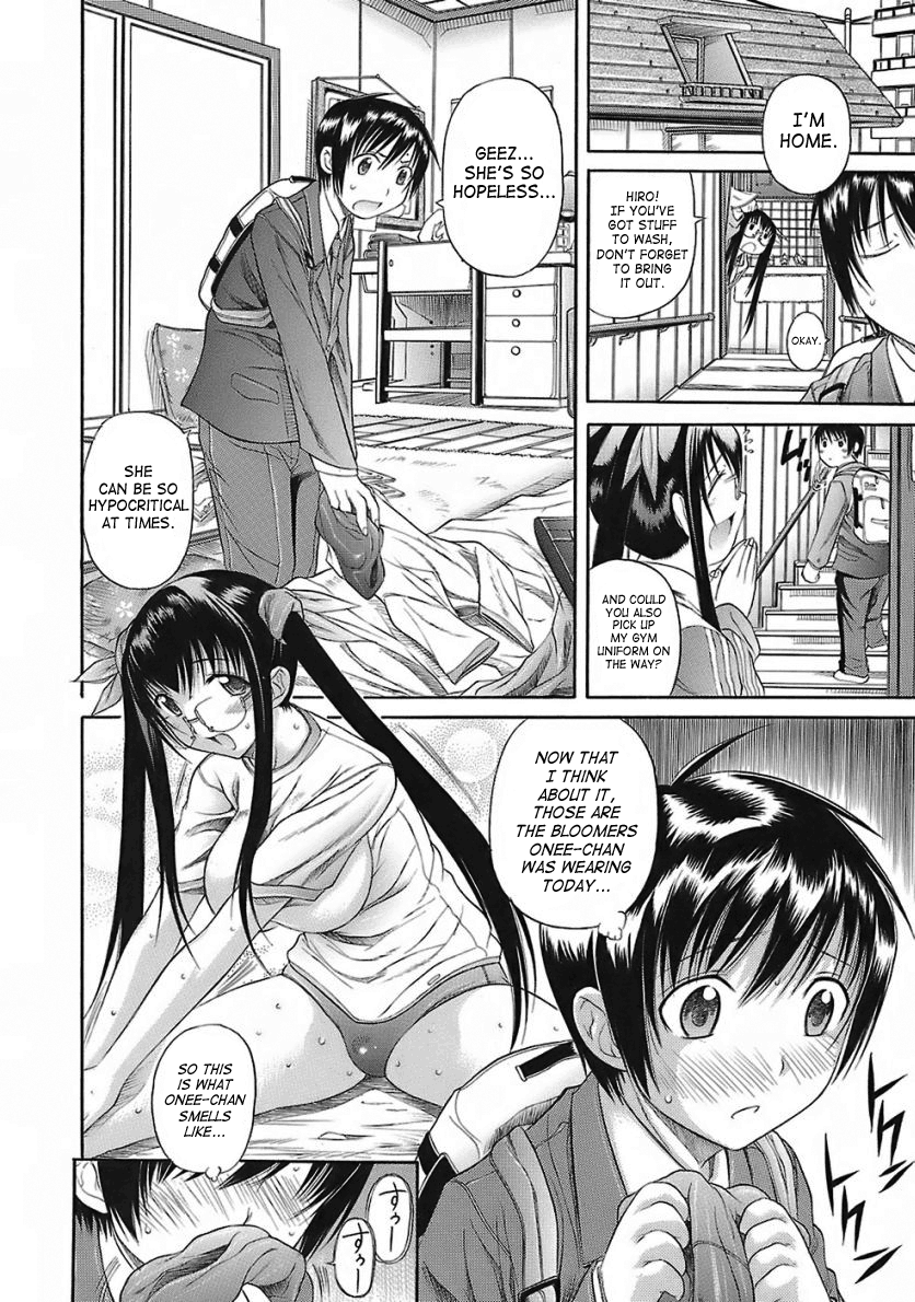 aiken-hamipai-english-saha