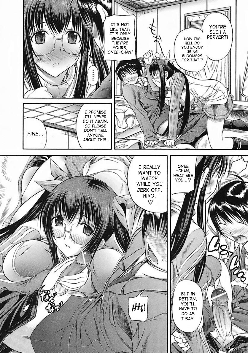 aiken-hamipai-english-saha