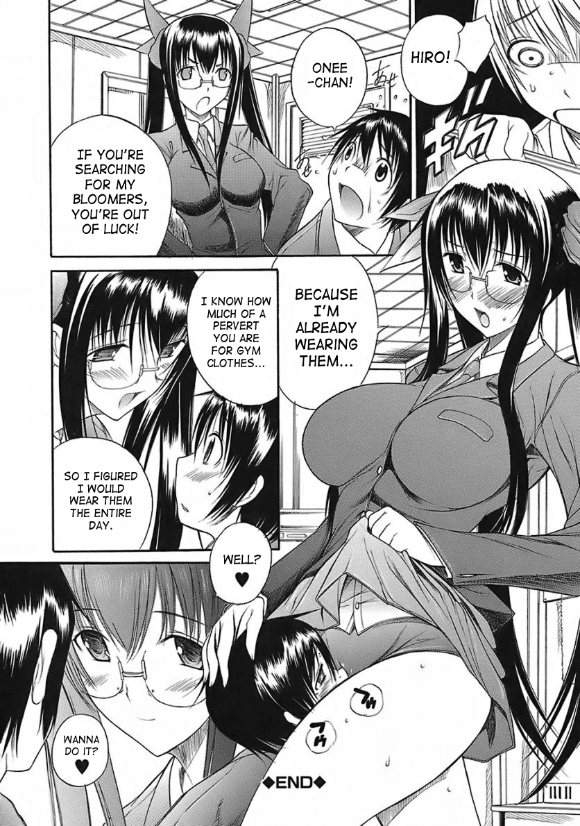 aiken-hamipai-english-saha