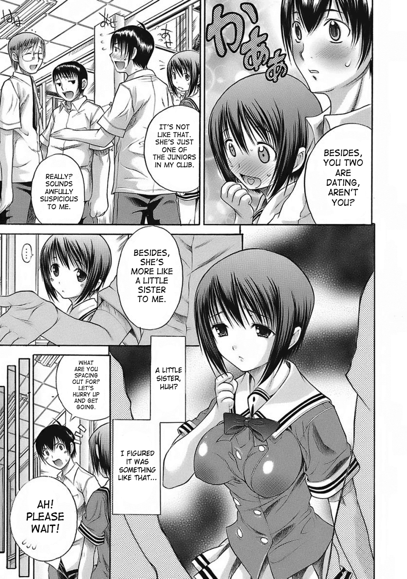 aiken-hamipai-english-saha