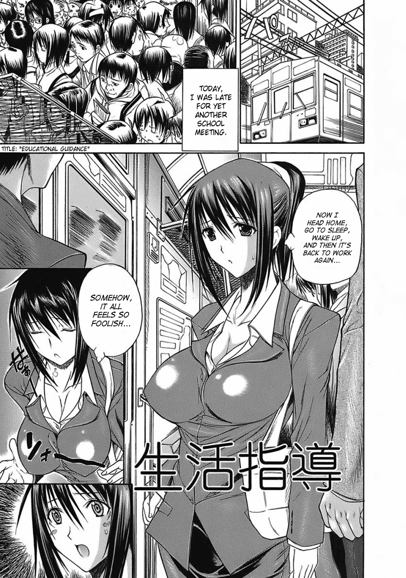 aiken-hamipai-english-saha