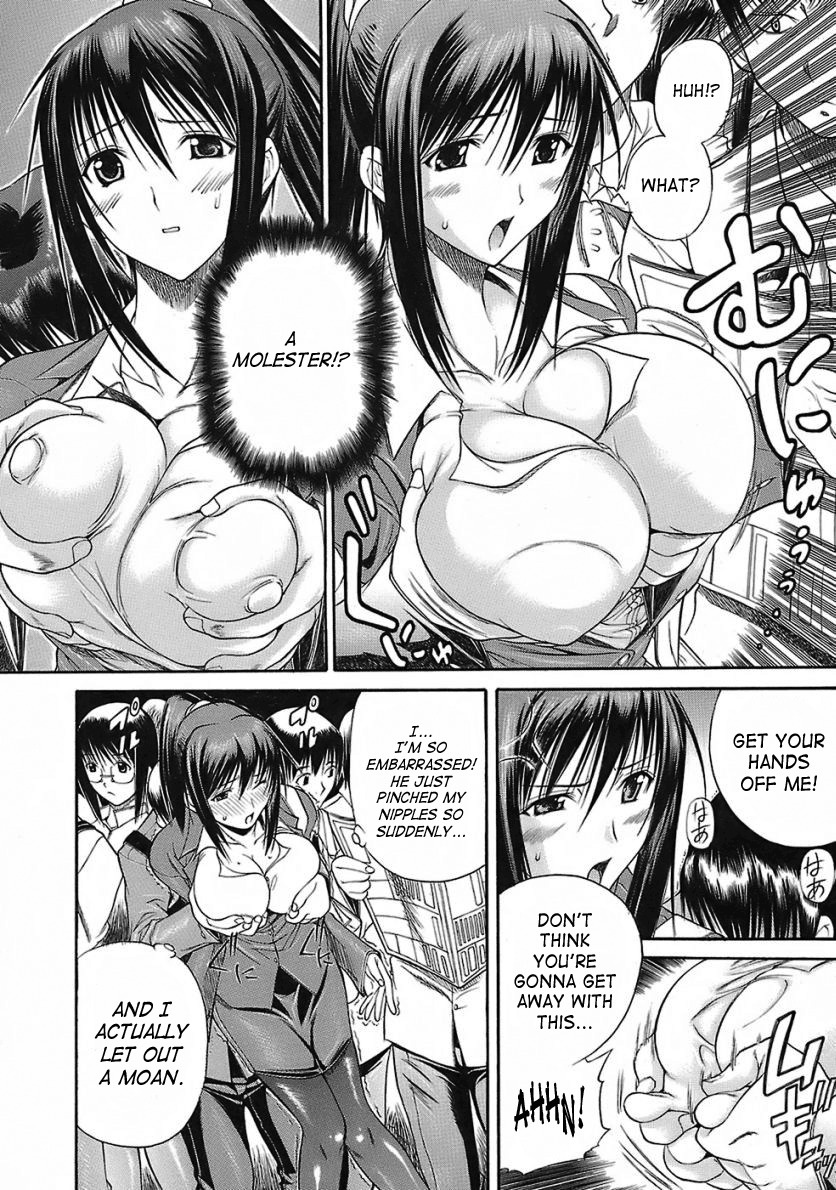 aiken-hamipai-english-saha