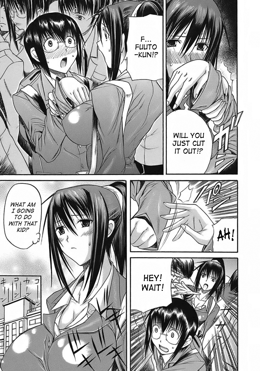 aiken-hamipai-english-saha