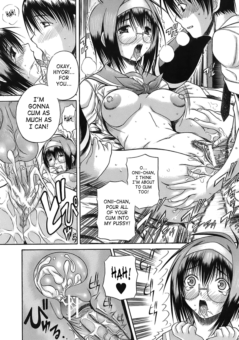 aiken-hamipai-english-saha