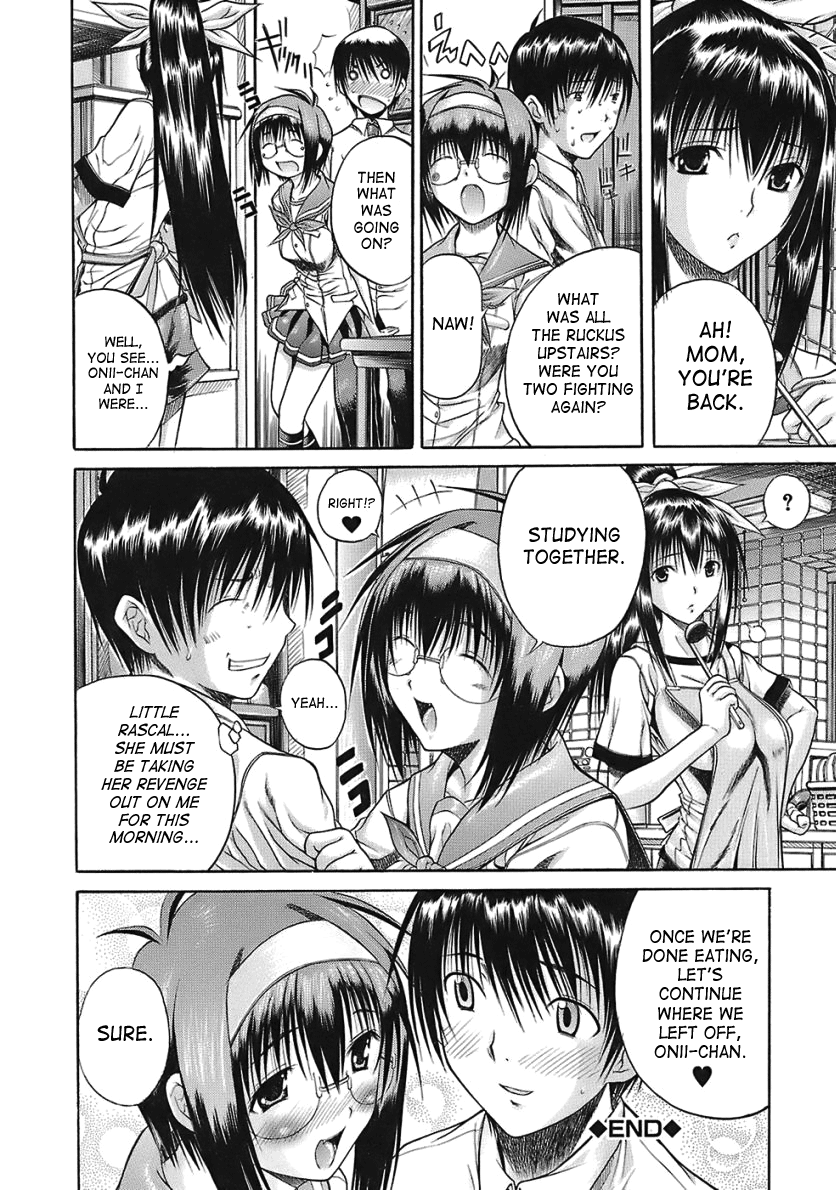 aiken-hamipai-english-saha