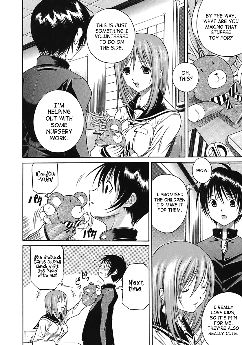 aiken-hamipai-english-saha