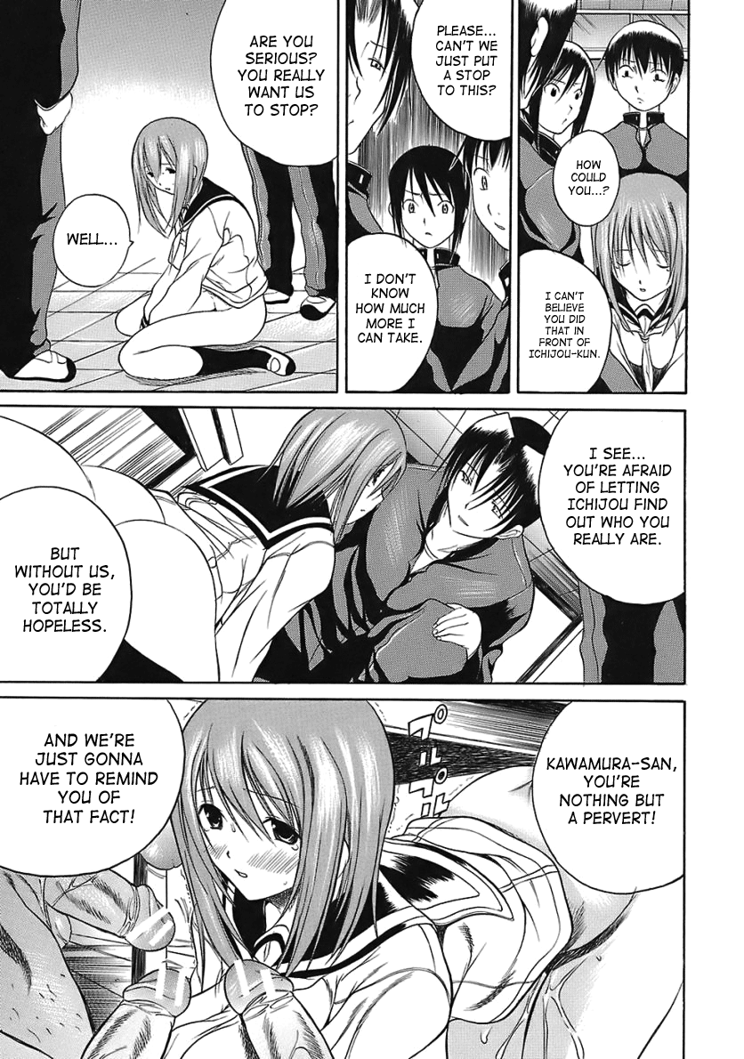 aiken-hamipai-english-saha