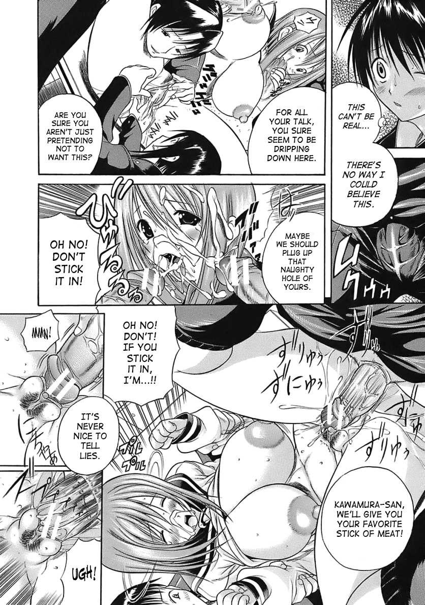 aiken-hamipai-english-saha