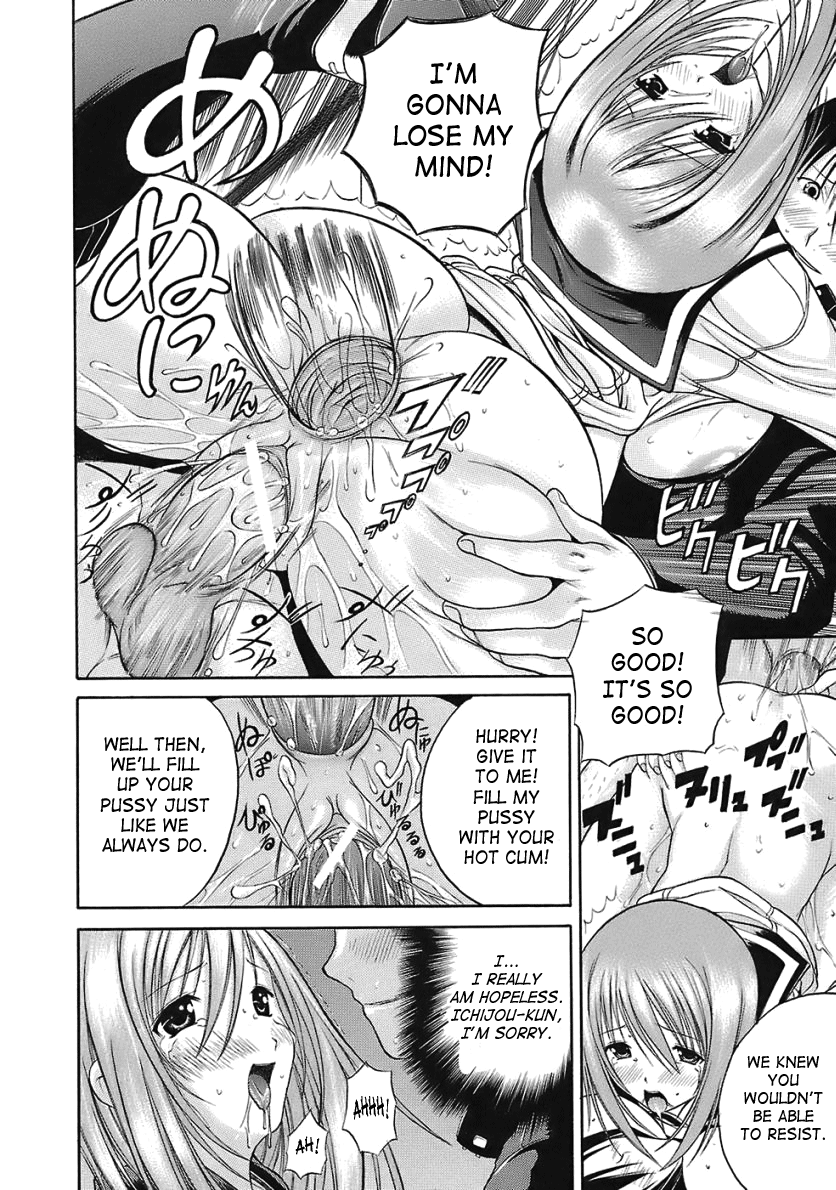 aiken-hamipai-english-saha