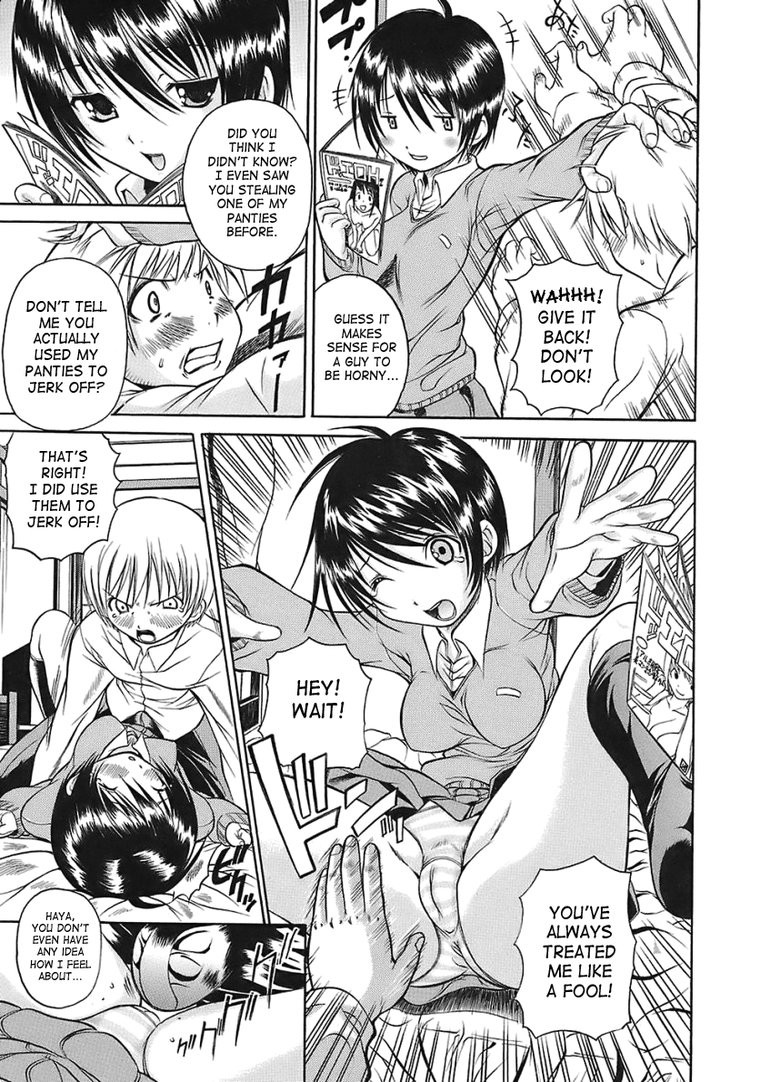 aiken-hamipai-english-saha