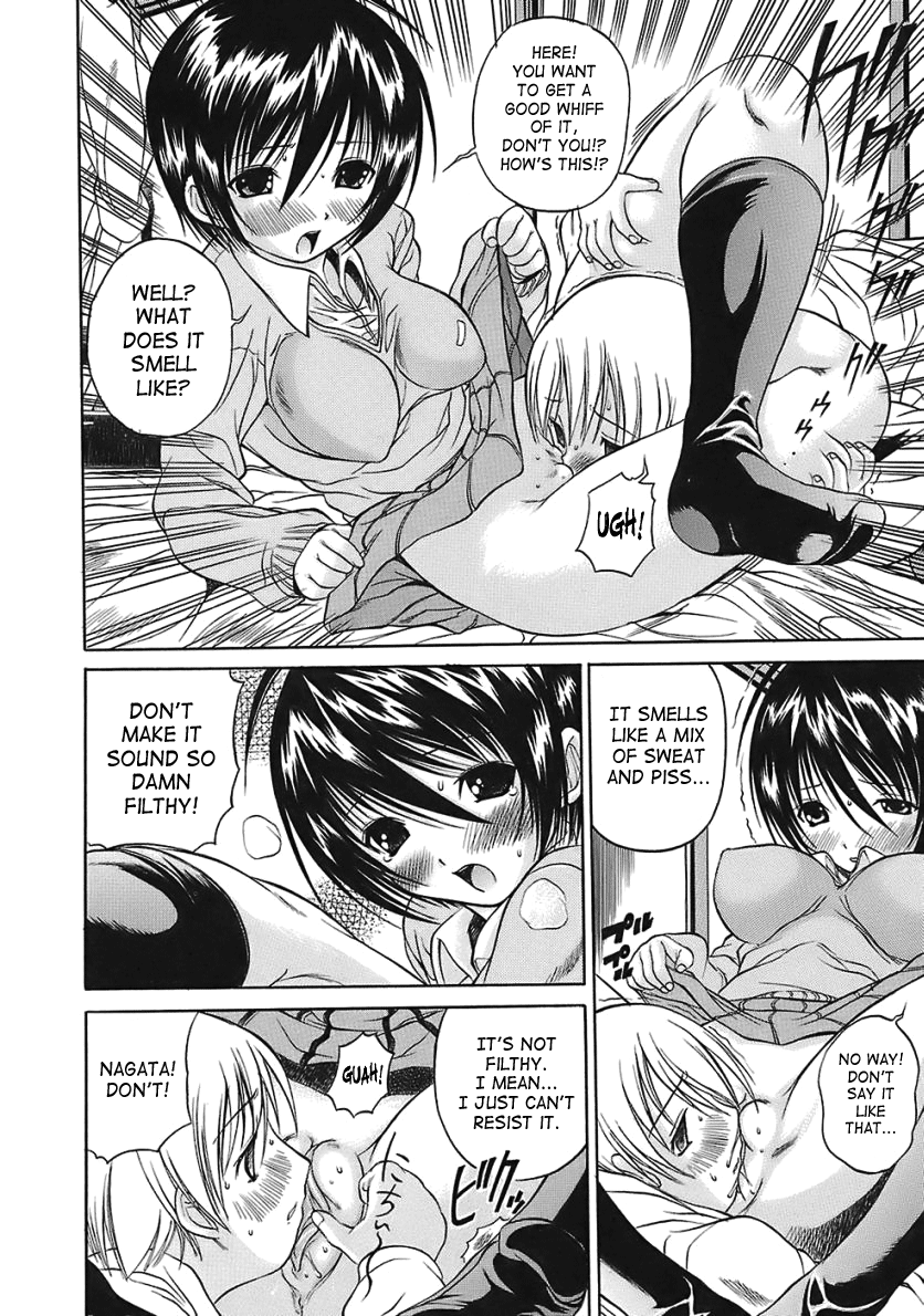 aiken-hamipai-english-saha