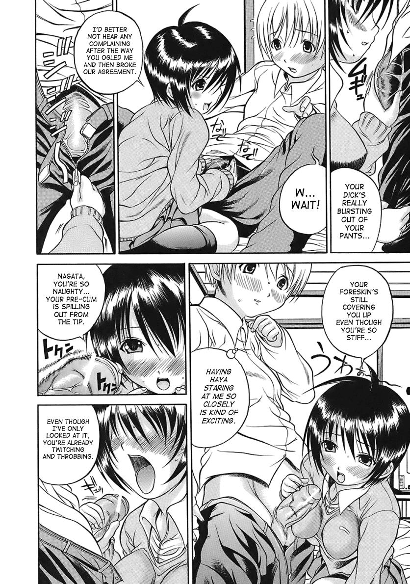 aiken-hamipai-english-saha