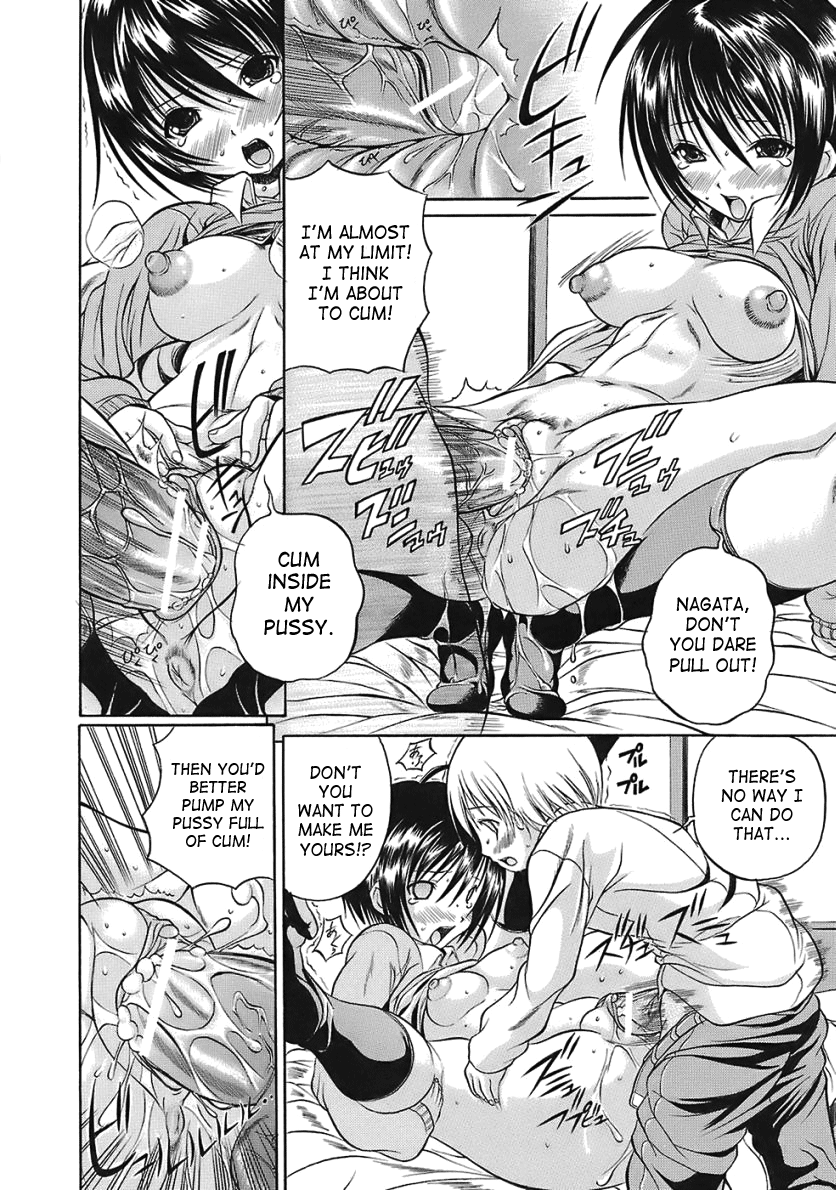 aiken-hamipai-english-saha