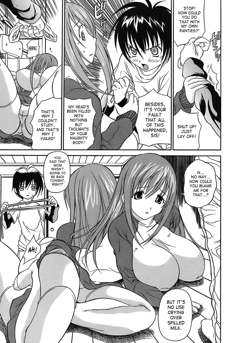 aiken-hamipai-english-saha