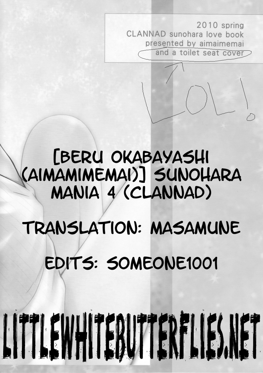 aimaimemai-okabayashi-beru-sunohara-mania-4-clannad-english-lwb