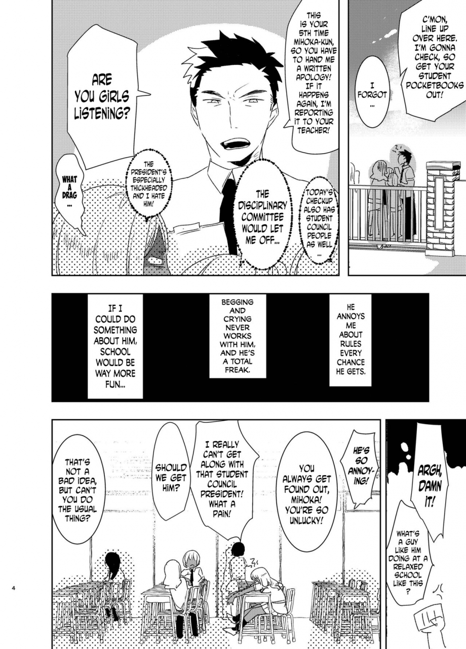 aimaitei-aimaitei-umami-futanari-kyokon-kuro-gal-ni-gyaku-anal-fukujuu-saserareru-nante-english-n04h-digital