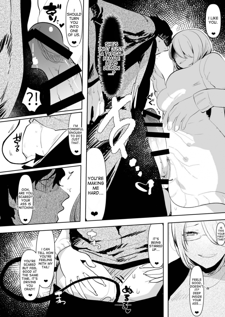 aimaitei-aimaitei-umami-inma-no-futanari-chinpo-ni-haiboku-shita-taimashi-no-ore-wa-english-desudesu-digital