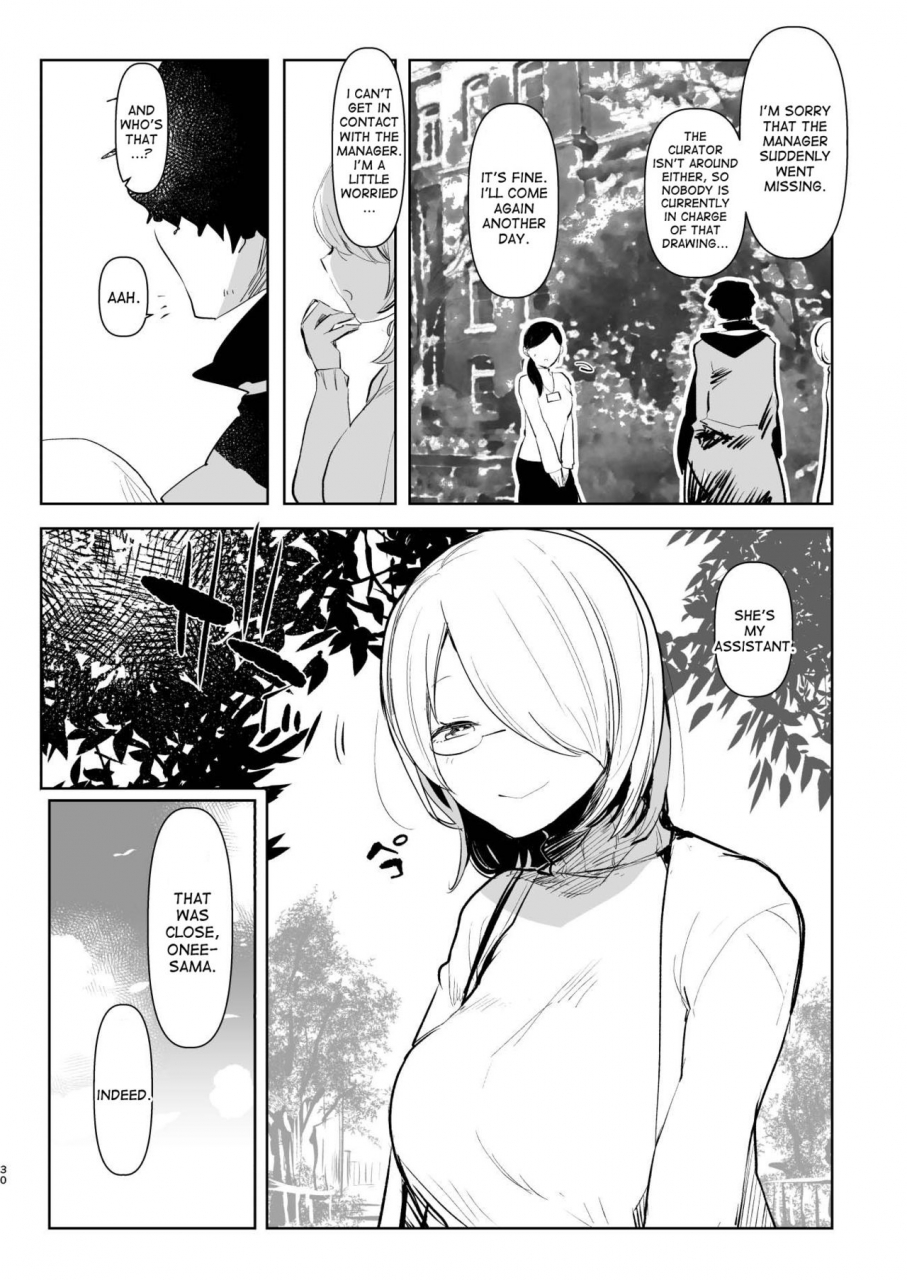 aimaitei-aimaitei-umami-inma-no-futanari-chinpo-ni-haiboku-shita-taimashi-no-ore-wa-english-desudesu-digital