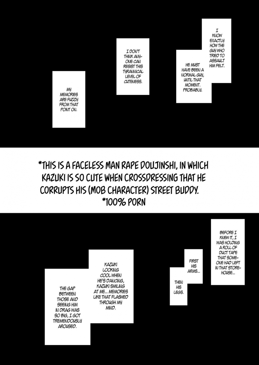 aimaitei-aimaitei-umami-kazuki-senpai-no-ero-hon-kazuki-senpais-erotic-book-king-of-prism-by-pretty-rhythm-english-capablescoutman-bec-scans-digital