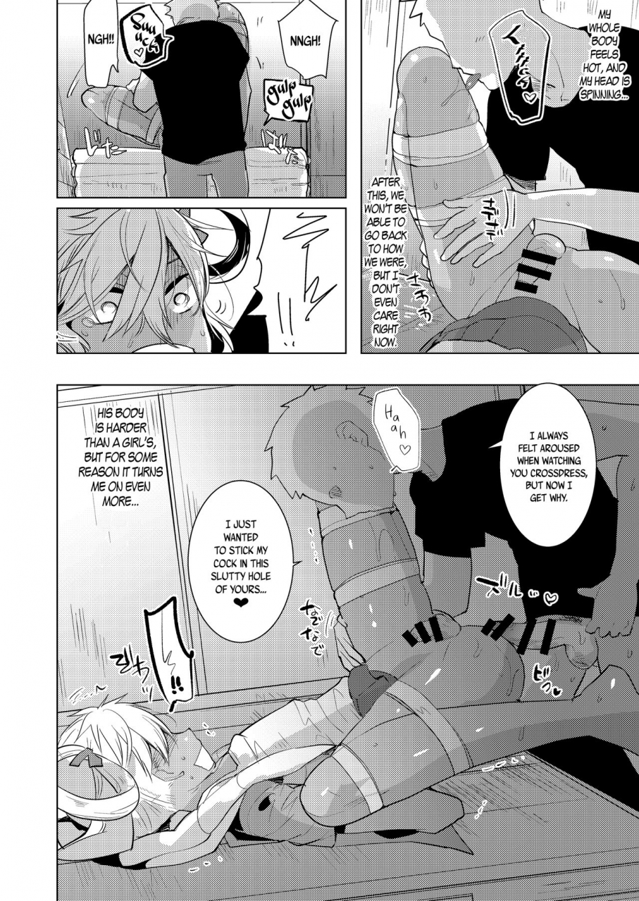 aimaitei-aimaitei-umami-kazuki-senpai-no-ero-hon-kazuki-senpais-erotic-book-king-of-prism-by-pretty-rhythm-english-capablescoutman-bec-scans-digital