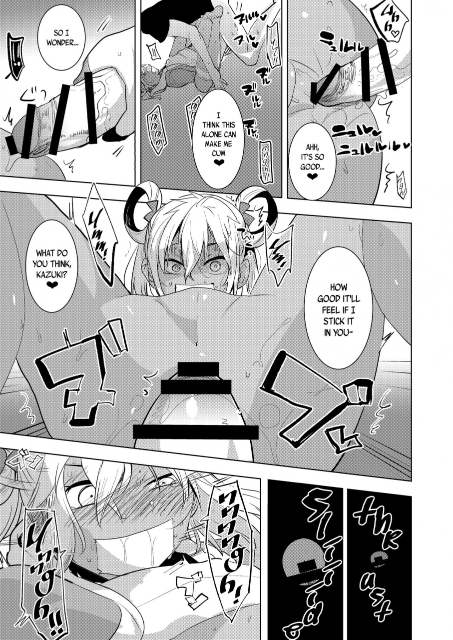 aimaitei-aimaitei-umami-kazuki-senpai-no-ero-hon-kazuki-senpais-erotic-book-king-of-prism-by-pretty-rhythm-english-capablescoutman-bec-scans-digital