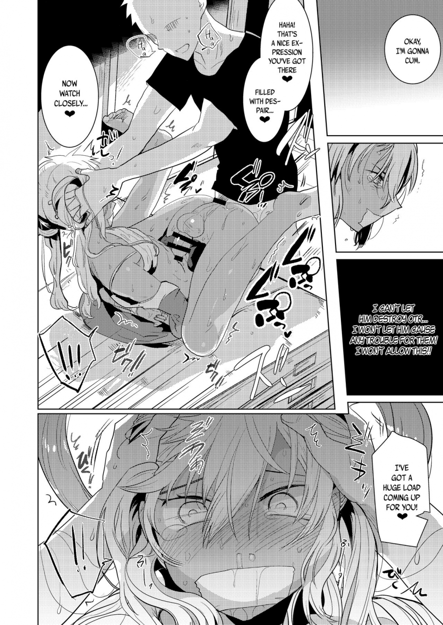 aimaitei-aimaitei-umami-kazuki-senpai-no-ero-hon-kazuki-senpais-erotic-book-king-of-prism-by-pretty-rhythm-english-capablescoutman-bec-scans-digital