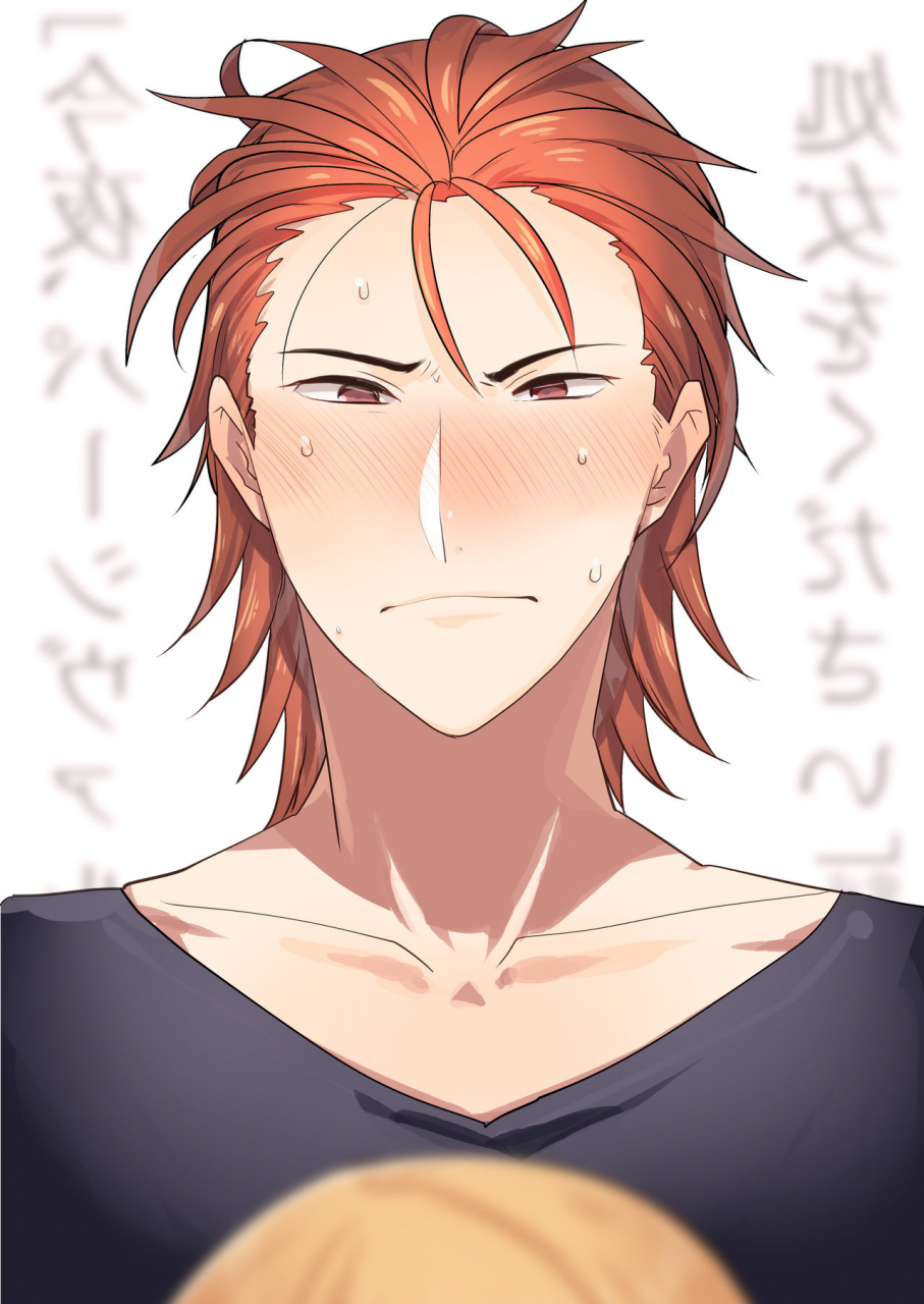 aimaitei-aimaitei-umami-konya-percival-kun-no-shojo-o-kudasai-granblue-fantasy-english-n04h-digital