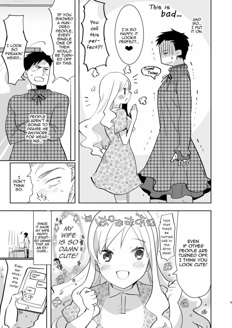 aimaitei-aimaitei-umami-otto-wa-shimakaze-kun-30-sai-english-zero-translations-digital