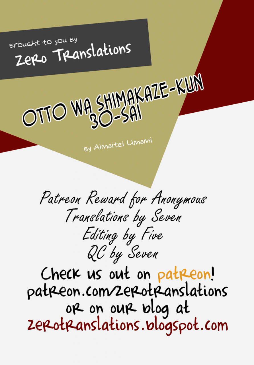 aimaitei-aimaitei-umami-otto-wa-shimakaze-kun-30-sai-english-zero-translations-digital