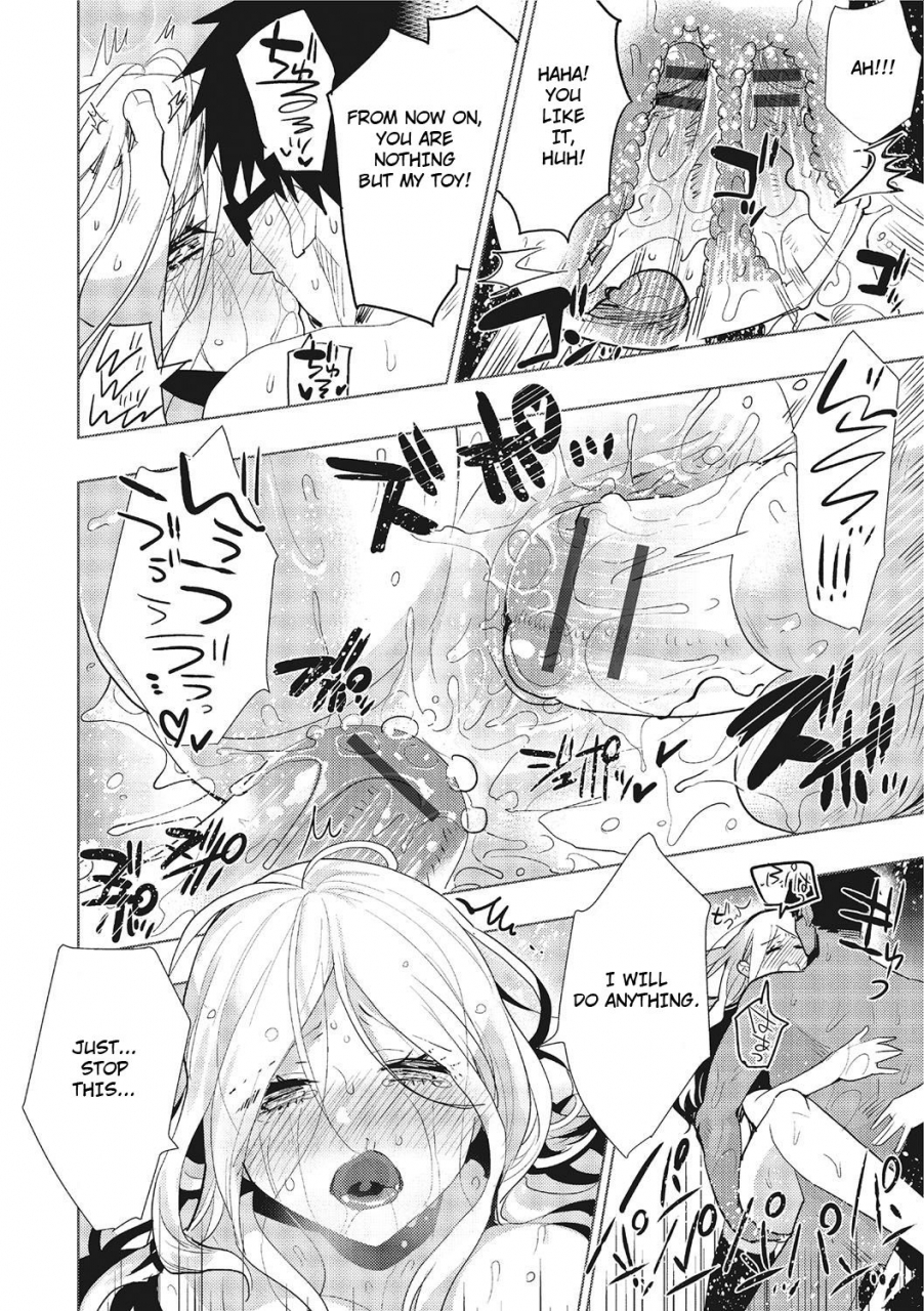 aimaitei-umami-akuma-de-change-devil-change-nyotaika-monogatari-3-english-harvey-p-cilgin-digital