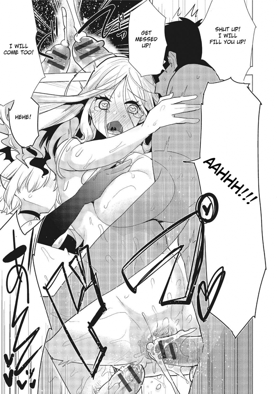 aimaitei-umami-akuma-de-change-devil-change-nyotaika-monogatari-3-english-harvey-p-cilgin-digital