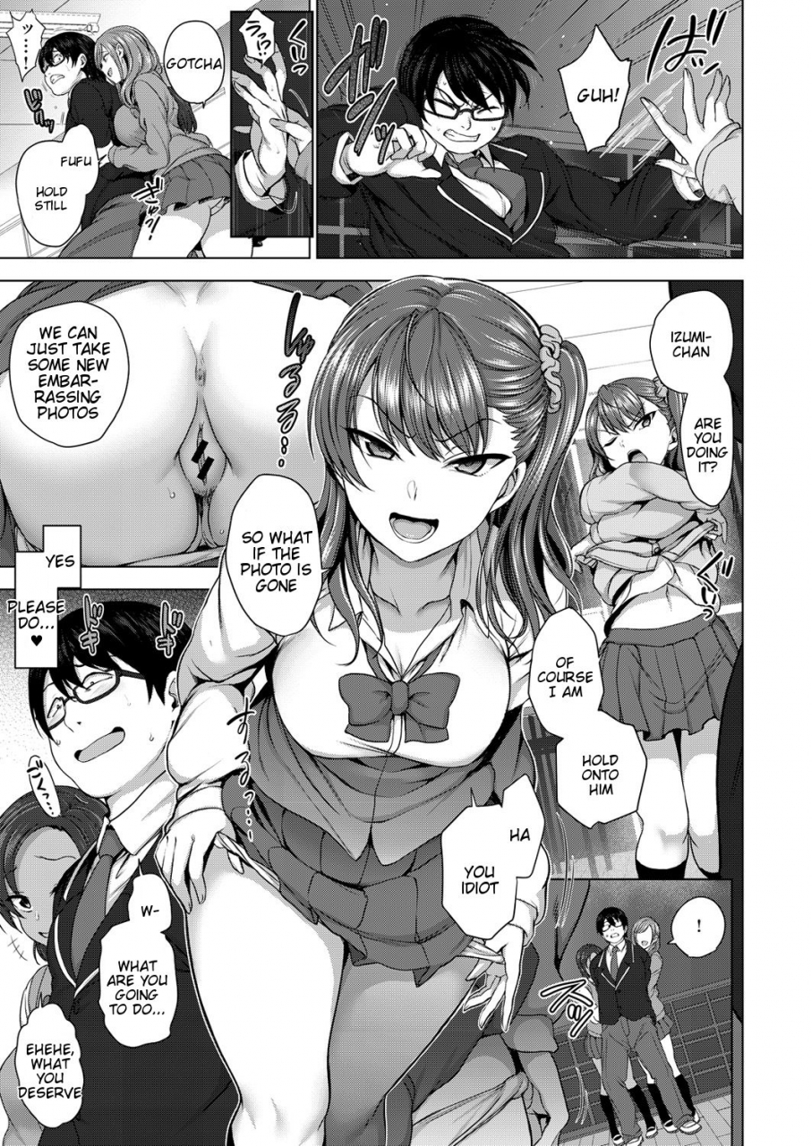 aiue-oka-ijirare-fukushuu-saimin-comic-x-eros-53-english-tigoris-translates-digital