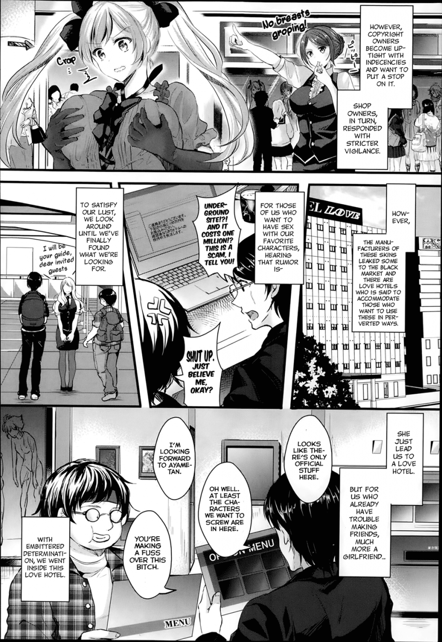 aji-pontarou-nari-kiri-kawa-hotel-comic-unreal-2014-02-english-buttondynam