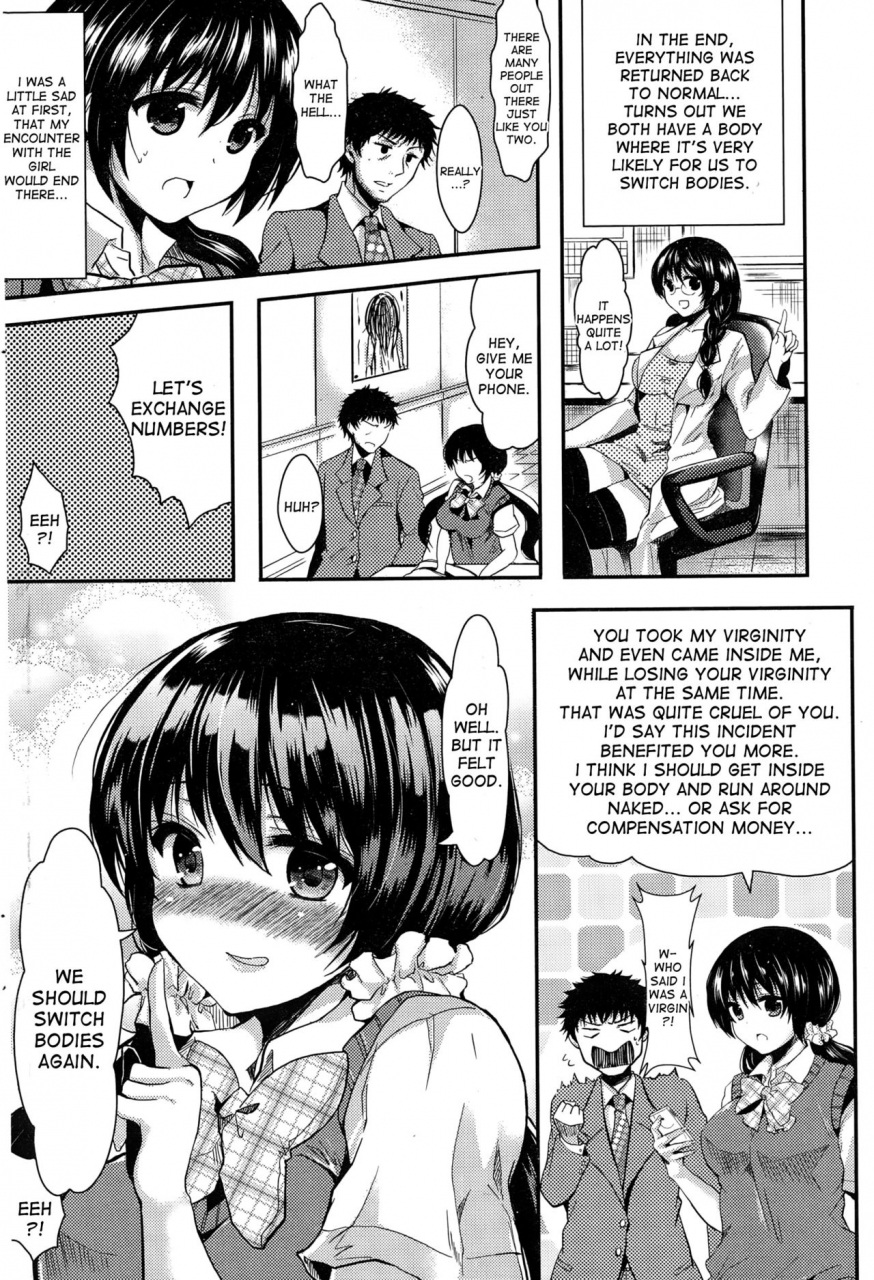 aji-pontarou-panic-x-panic-comic-penguin-club-sanzokuban-2014-12-english-desudesu