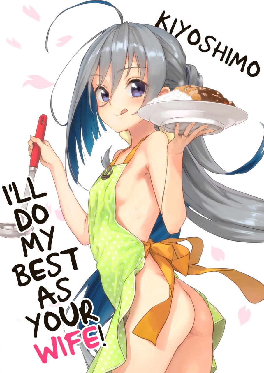 ajisaidenden-kawakami-rokkaku-takanashi-rei-kiyoshimo-oyome-san-demo-ganbaru-ill-do-my-best-as-your-wife-kantai-collection-kancolle-english-bbq-brother-digital