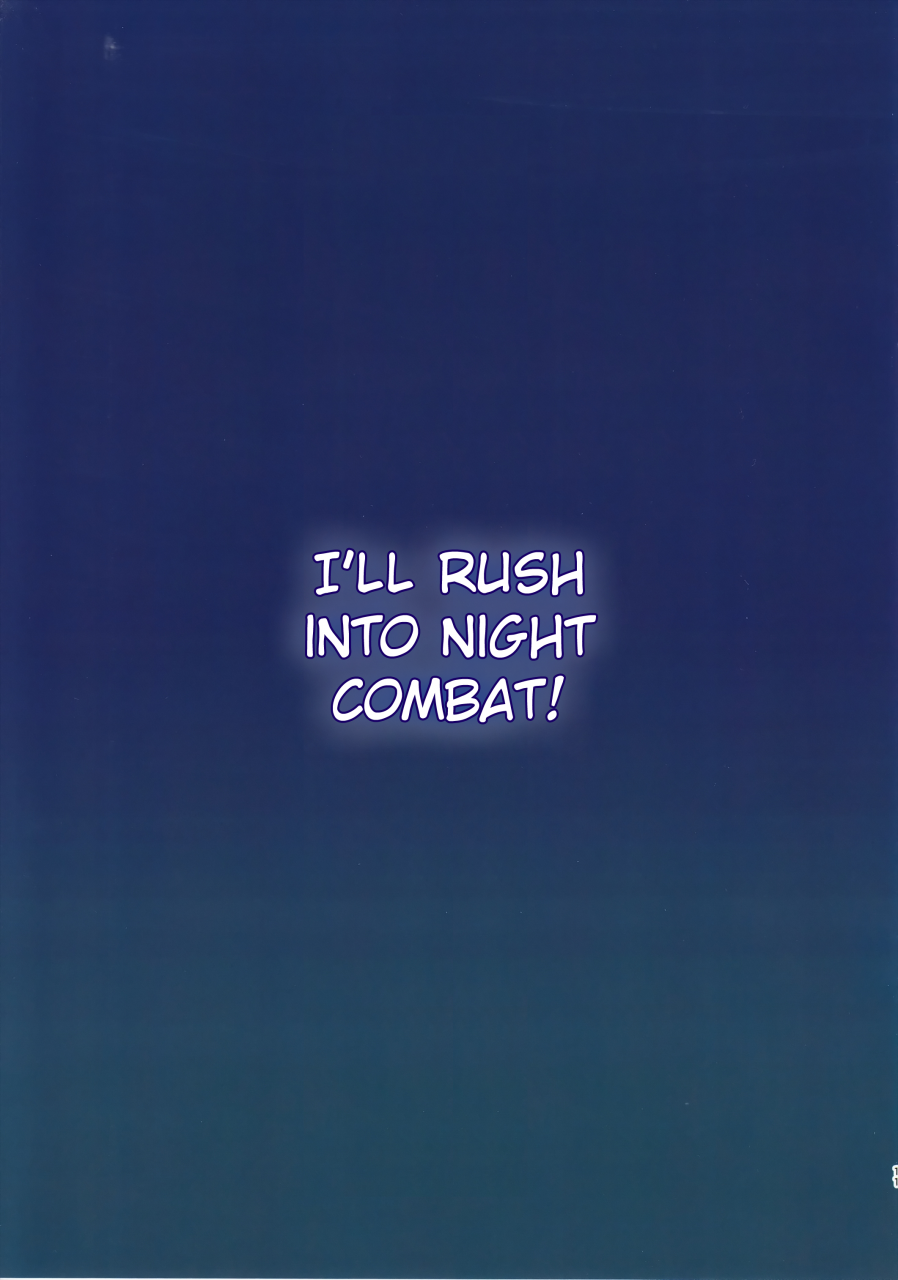 ajisaidenden-kawakami-rokkaku-takanashi-rei-kiyoshimo-oyome-san-demo-ganbaru-ill-do-my-best-as-your-wife-kantai-collection-kancolle-english-bbq-brother-digital