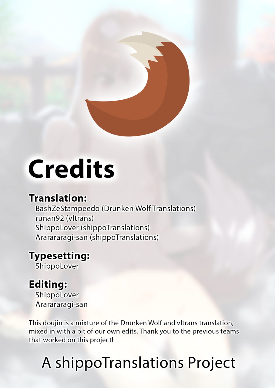 ajisaidenden-kawakami-rokkaku-takanashi-rei-wacchi-to-nyohhira-bon-full-color-dl-omake-spice-and-wolf-english-shippotranslations-digital