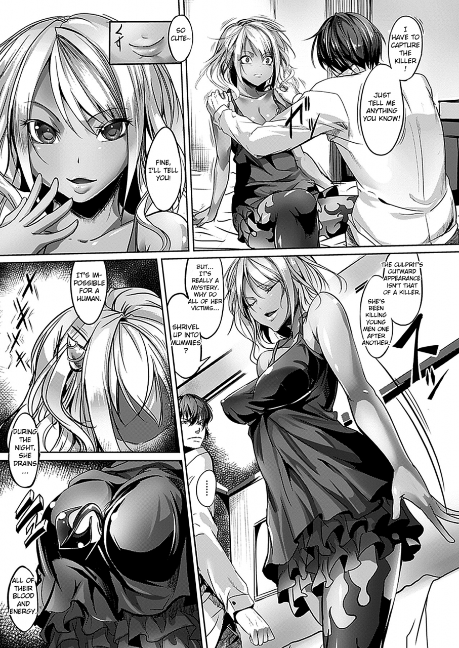 ajishio-devil-eater-comic-unreal-2012-06-vol-37-english-doujin-moeus-digital